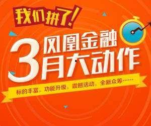 2.7爆料最新,揭秘最新热点事件背后的真相与内幕 第2张 2.7爆料最新,揭秘最新热点事件背后的真相与内幕 第2张