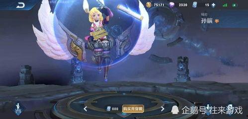 孙膑爆料视频,揭秘历史真相，揭秘军事奇才孙膑的传奇人生