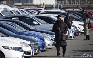 广达二手车爆料视频最新,揭秘二手车市场内幕，车主必看！  第2张