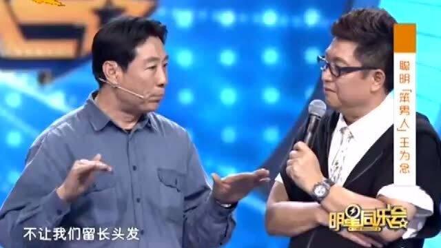 同学爆料李彬抠门视频,李彬抠门视频引发热议